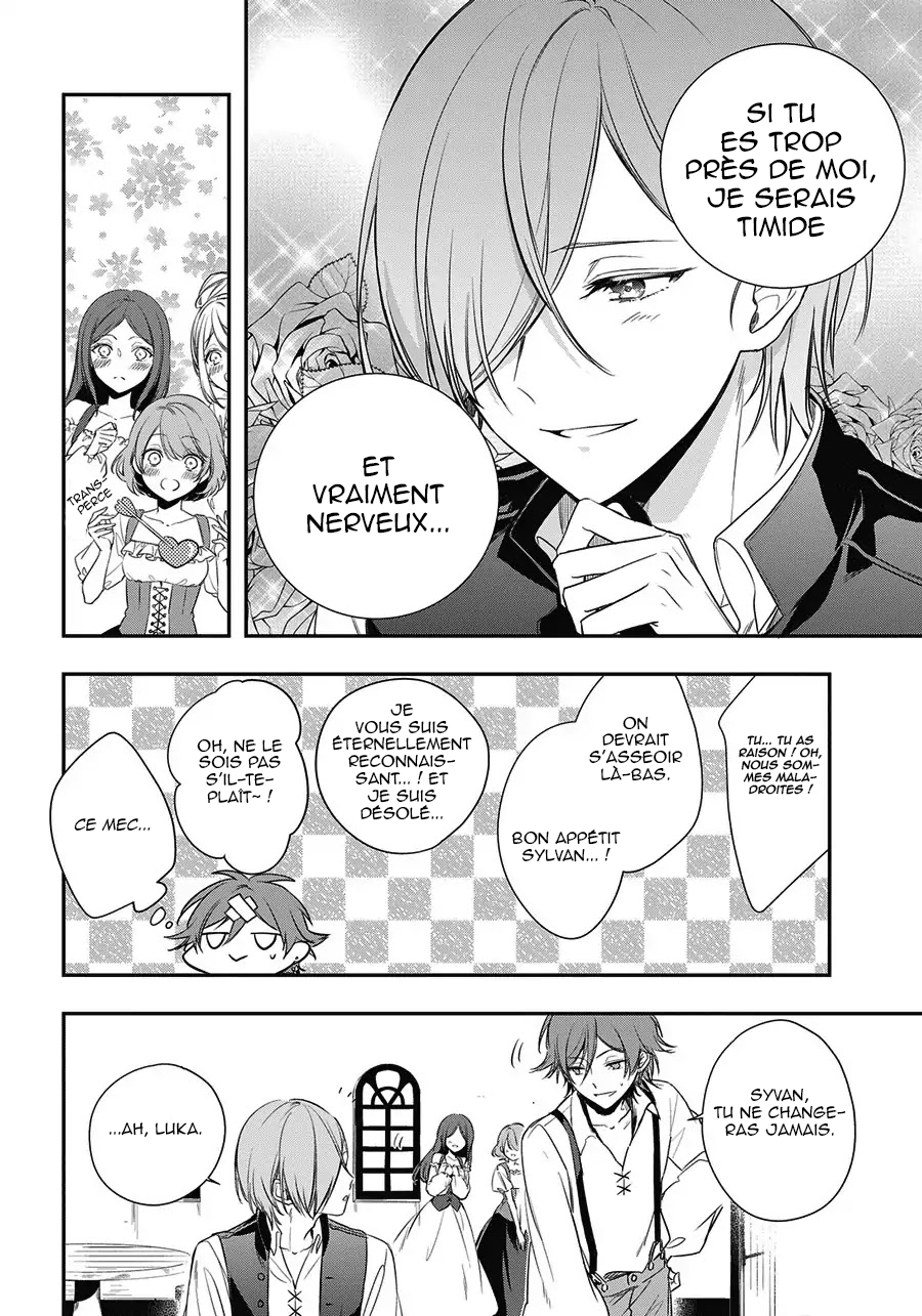 Trinity of the Royal Palace Le voleur et la princesse (1) 第13页