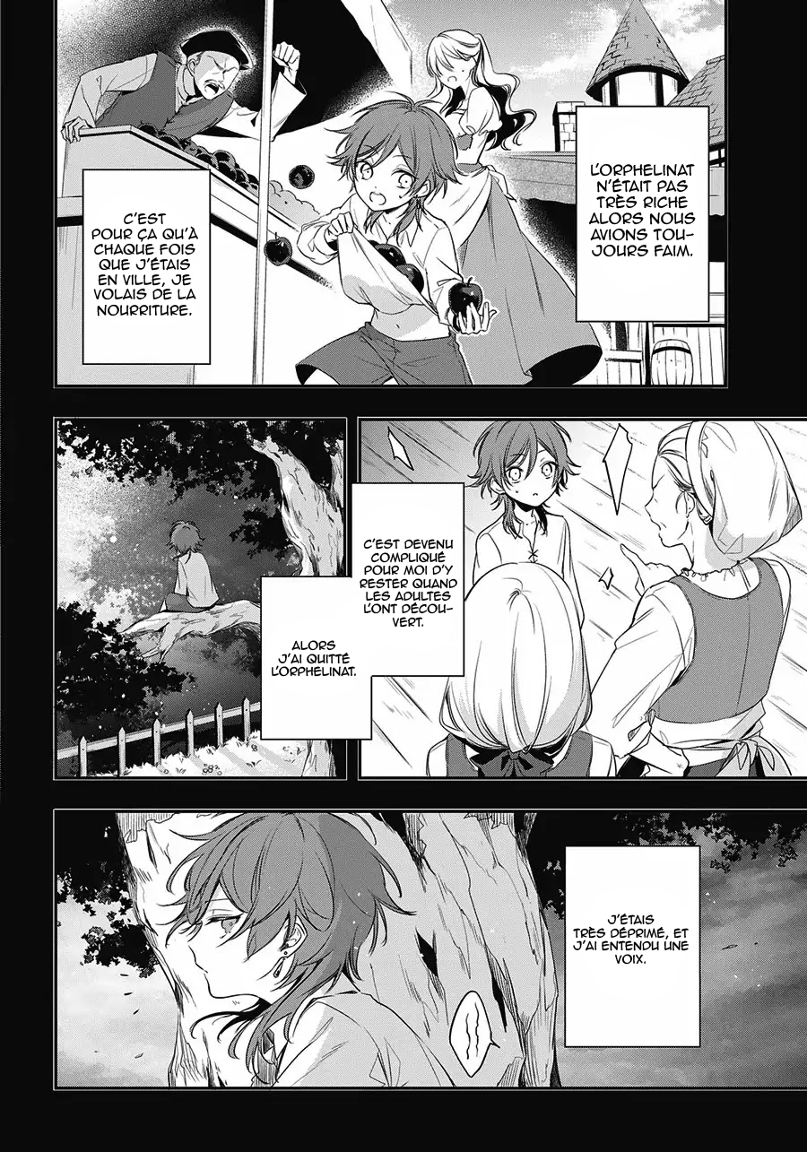 Trinity of the Royal Palace Le voleur et la princesse (1) 第19页