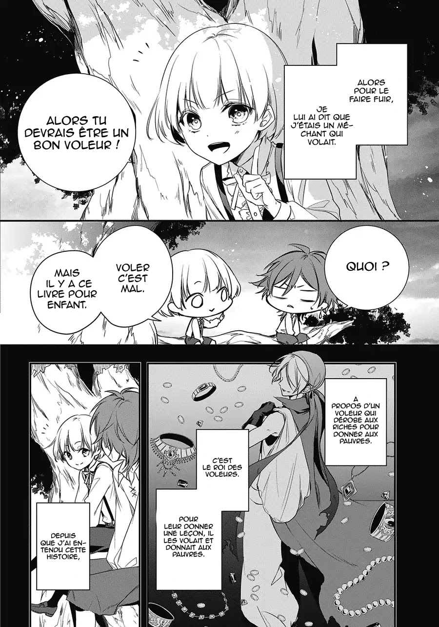 Trinity of the Royal Palace Le voleur et la princesse (1) 第21页