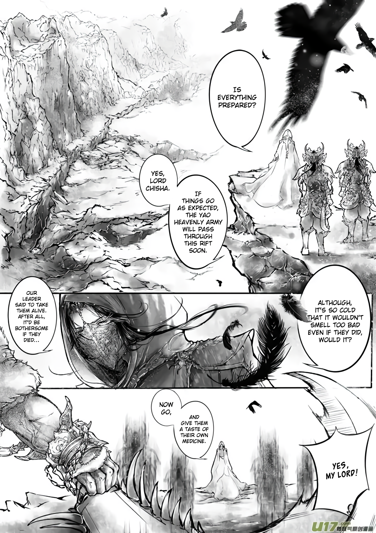 Land of Snow Ch. 1 第2页