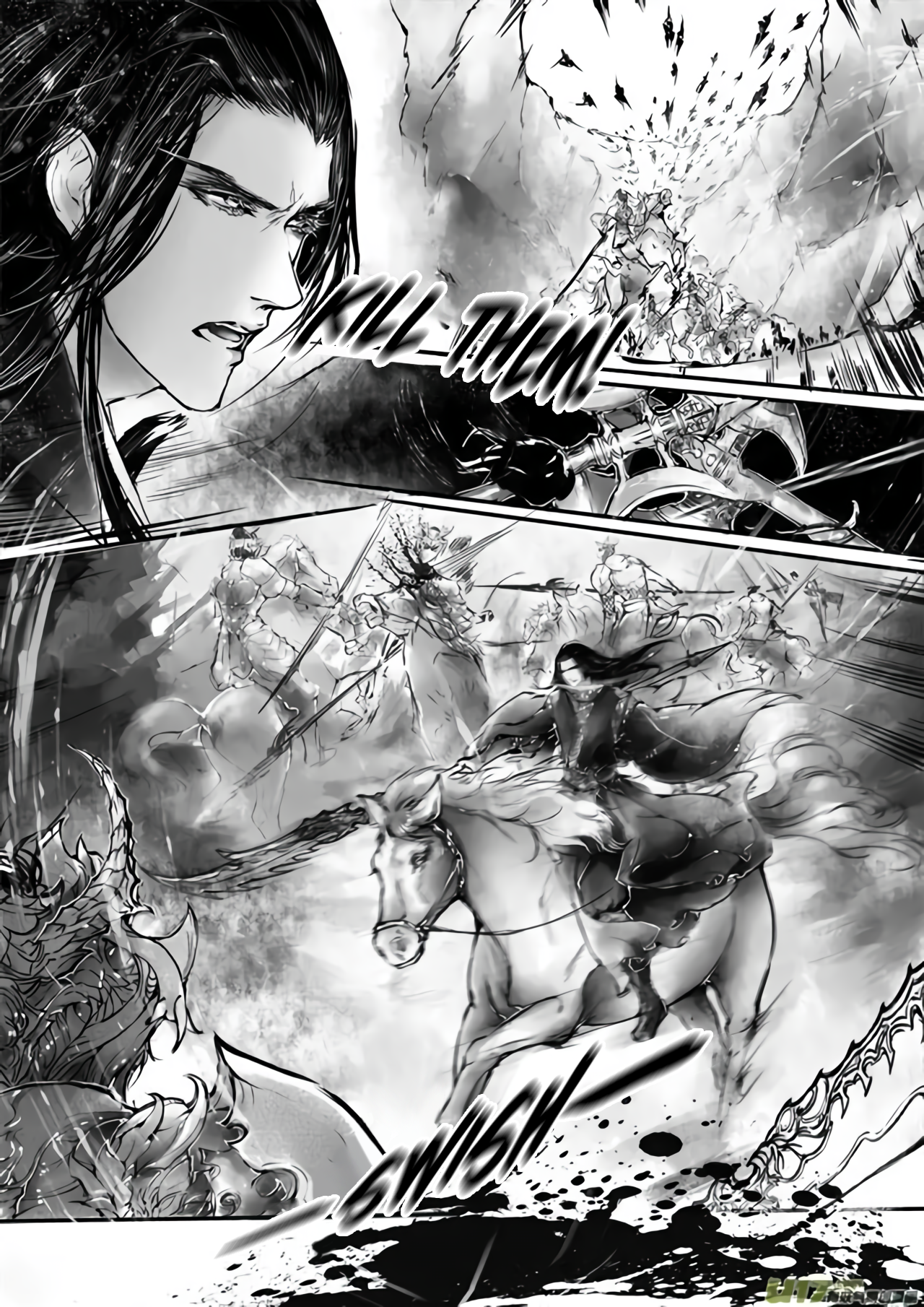 Land of Snow Ch. 1 第5页