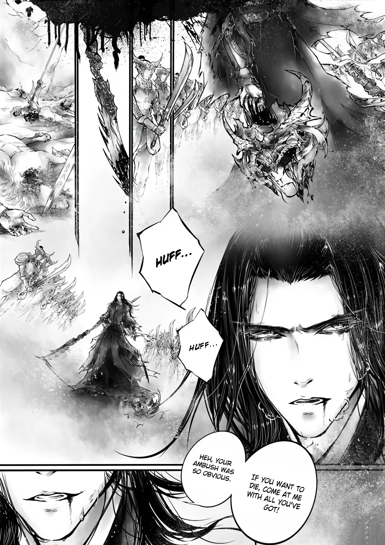 Land of Snow Ch. 1 第6页
