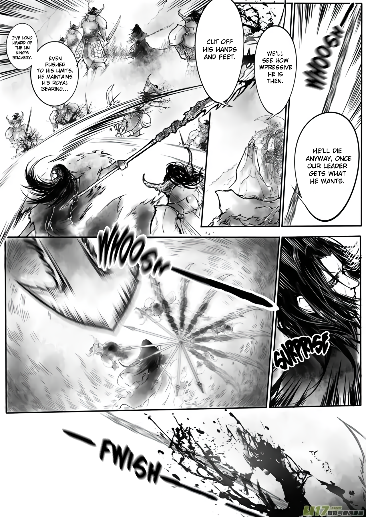 Land of Snow Ch. 1 第7页