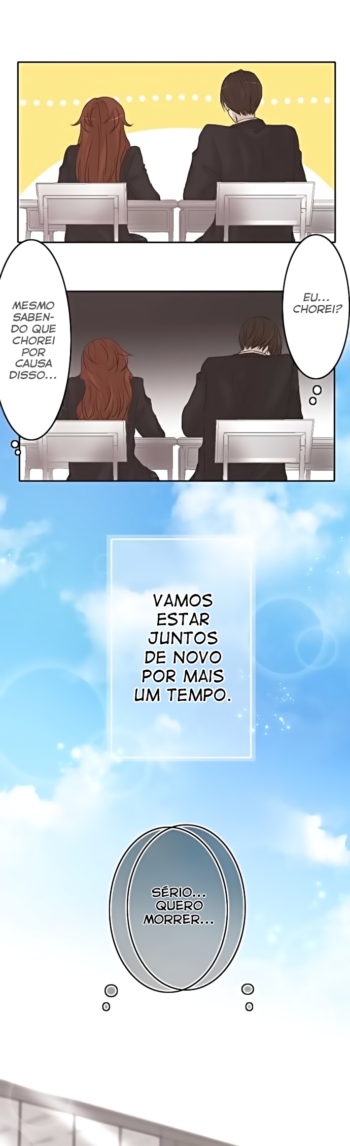 KAKAO 79% Vol. 1 Ch. 2 第20页