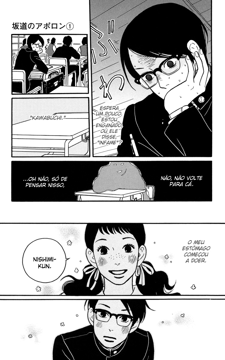 Kids on the Slope Cena 1 第12页
