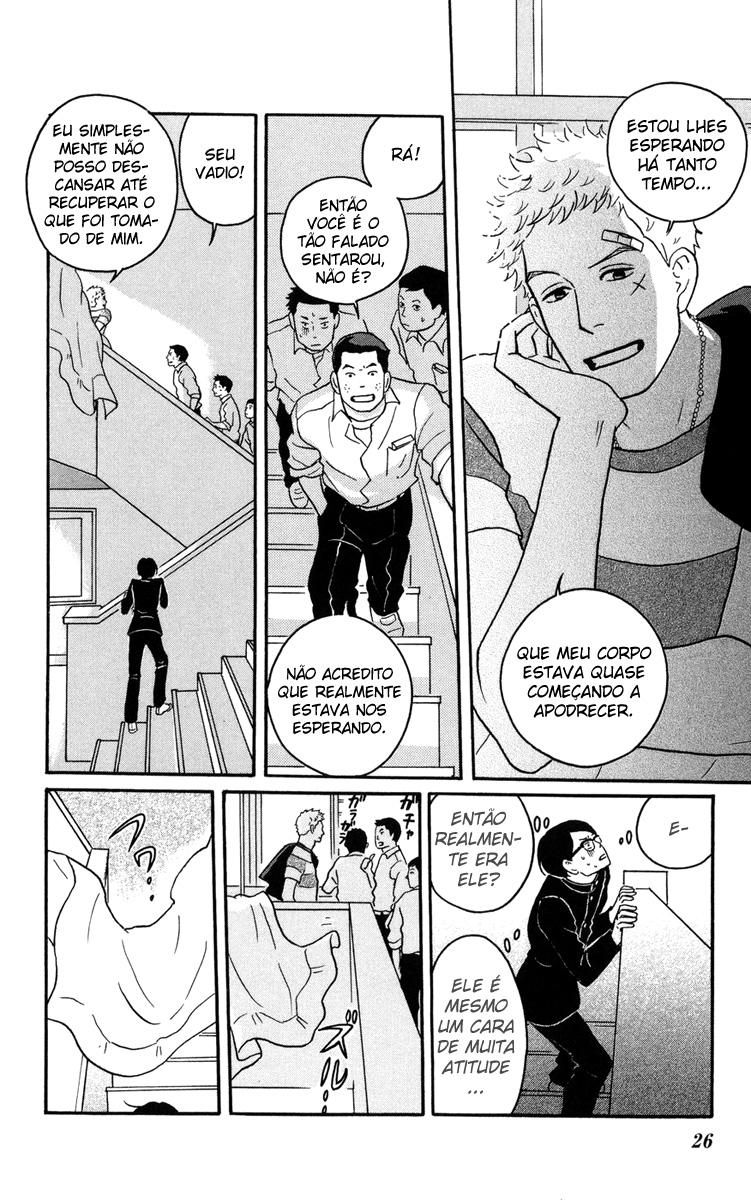 Kids on the Slope Cena 1 第29页