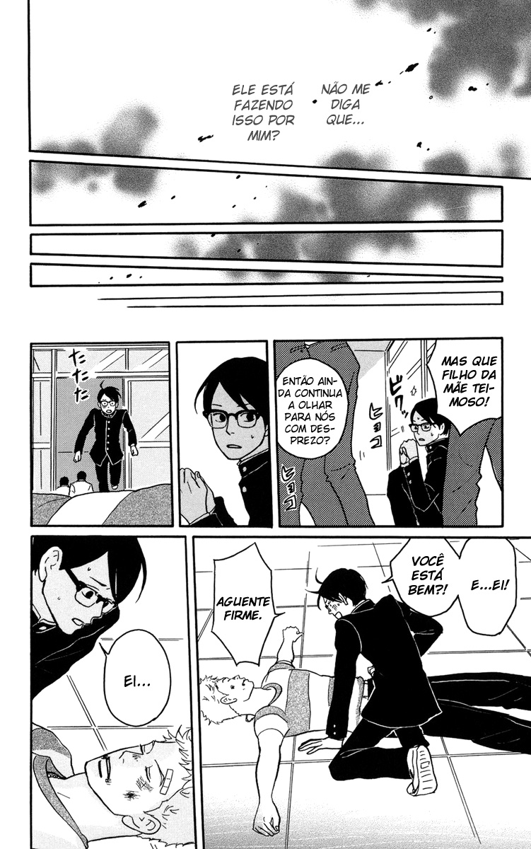 Kids on the Slope Cena 1 第35页