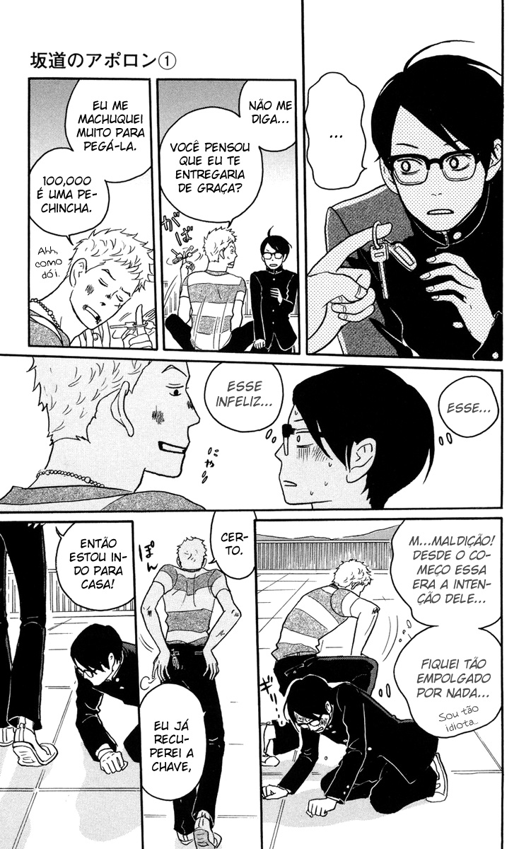 Kids on the Slope Cena 1 第38页
