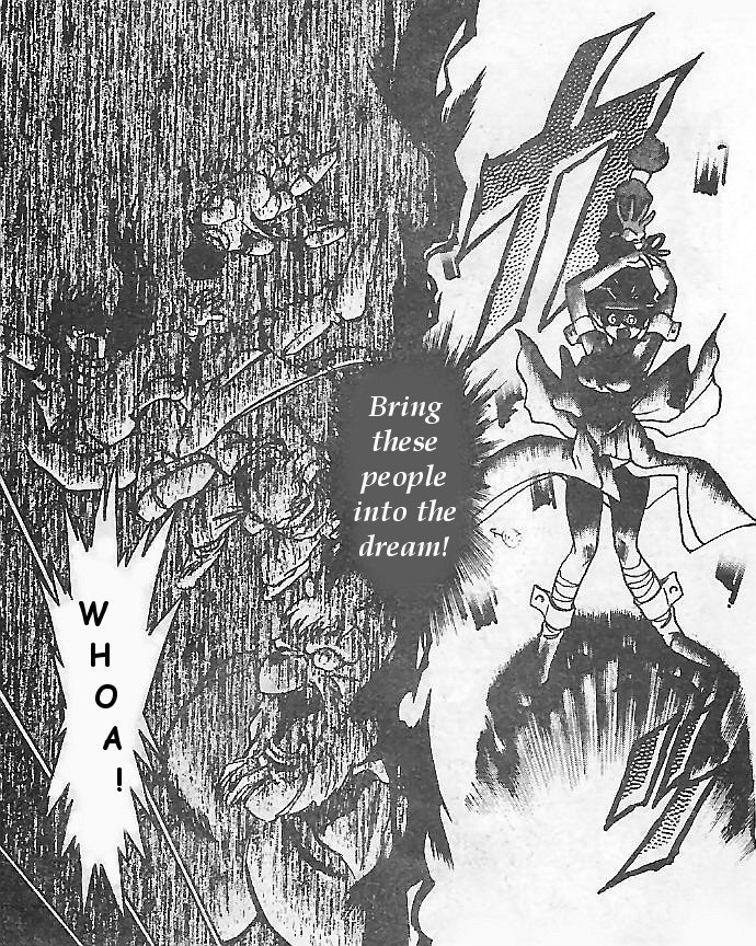 Breath of Fire: The Dragon Warrior Dream Encounter 第19页