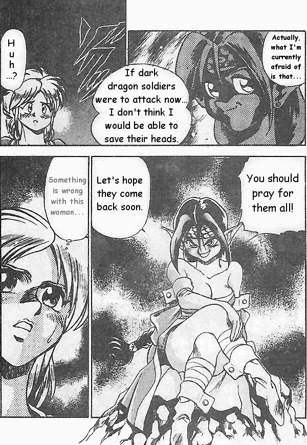 Breath of Fire: The Dragon Warrior Dream Encounter 第21页