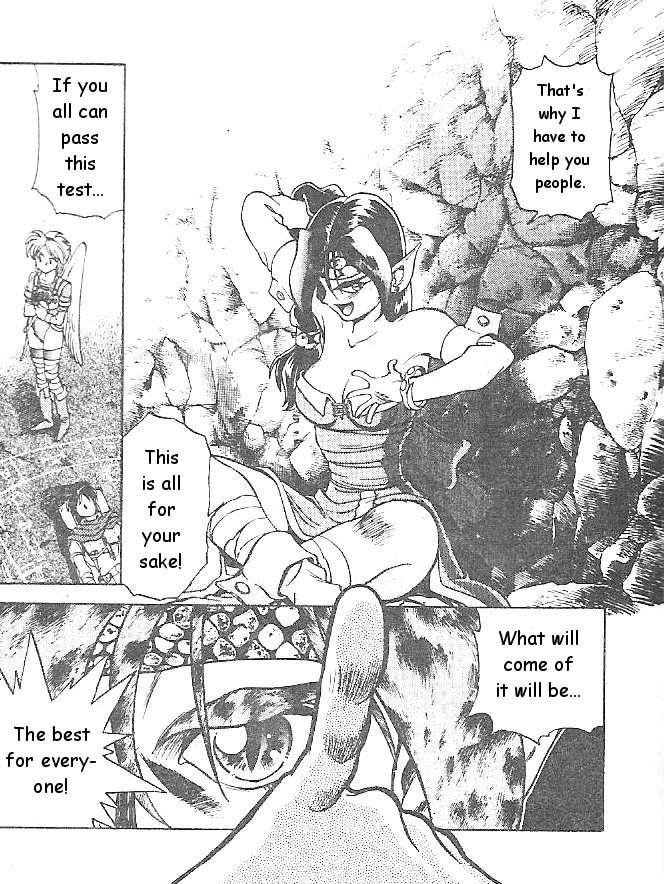 Breath of Fire: The Dragon Warrior Dream Encounter 第37页