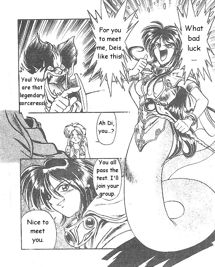 Breath of Fire: The Dragon Warrior Dream Encounter 第44页
