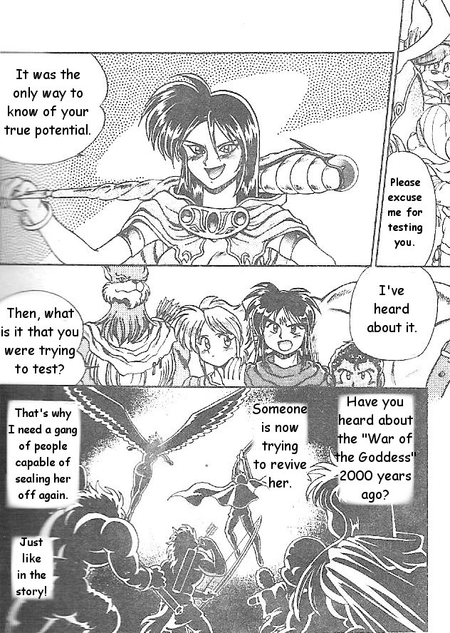 Breath of Fire: The Dragon Warrior Dream Encounter 第50页
