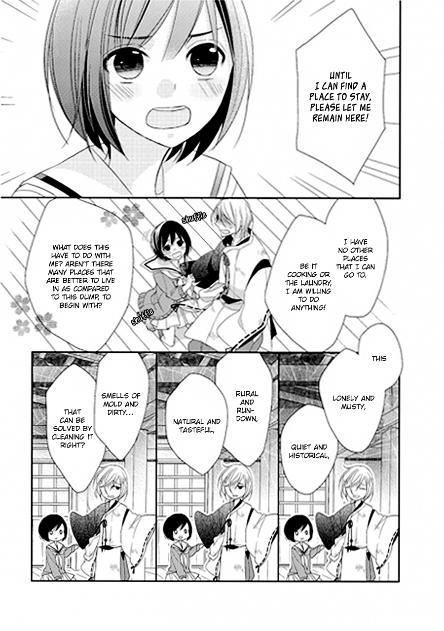 Kami-sama wa Ikiru no ga Tsurai Prologue 第14页