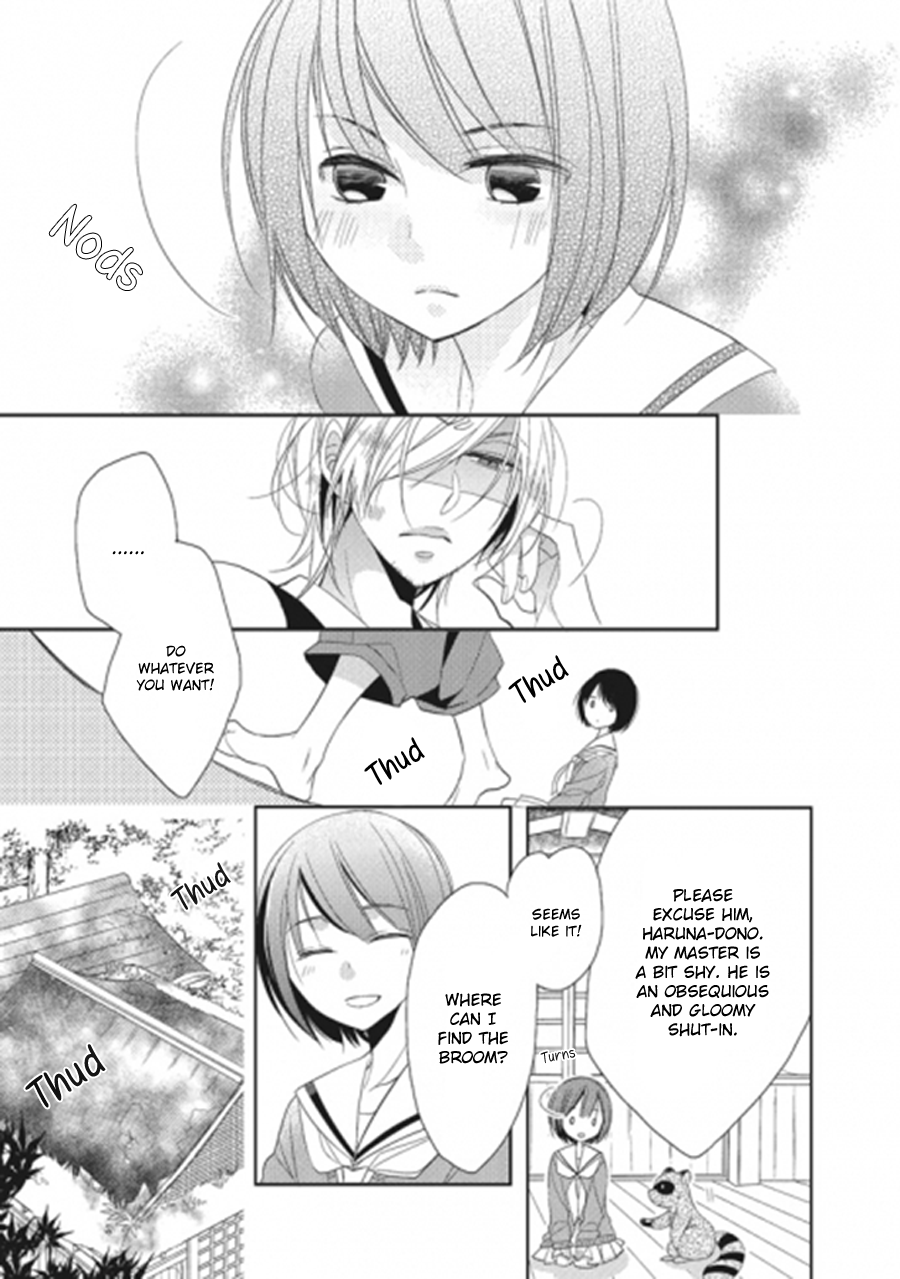 Kami-sama wa Ikiru no ga Tsurai Prologue 第16页