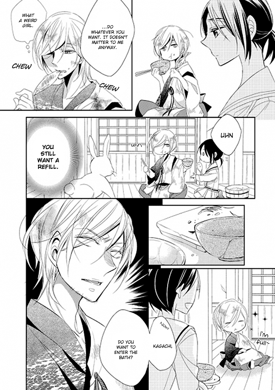 Kami-sama wa Ikiru no ga Tsurai Prologue 第21页