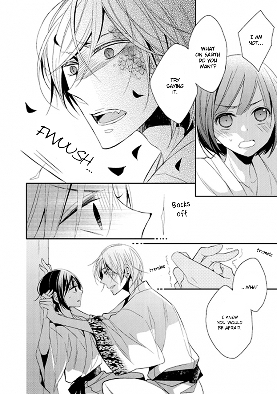 Kami-sama wa Ikiru no ga Tsurai Prologue 第25页