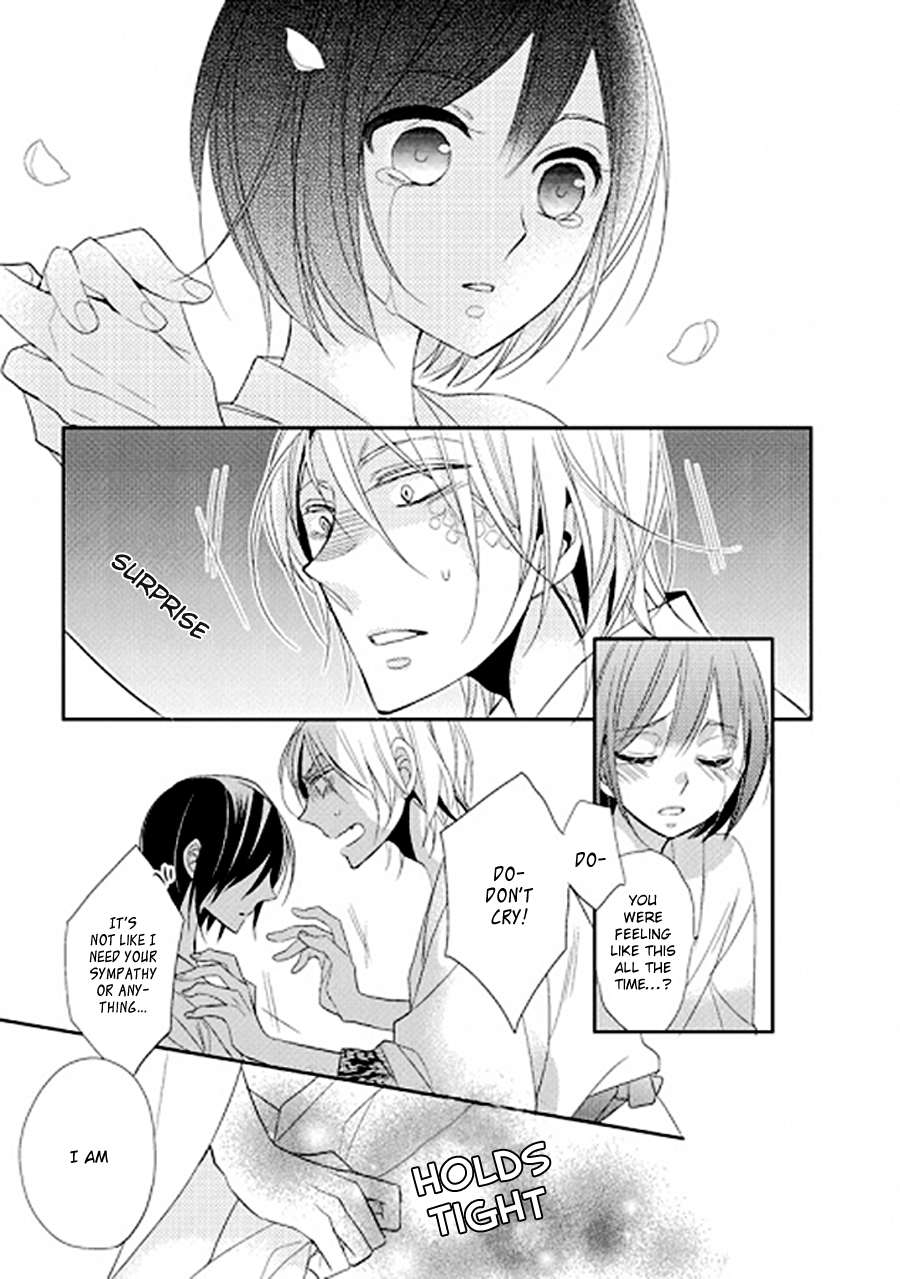Kami-sama wa Ikiru no ga Tsurai Prologue 第28页