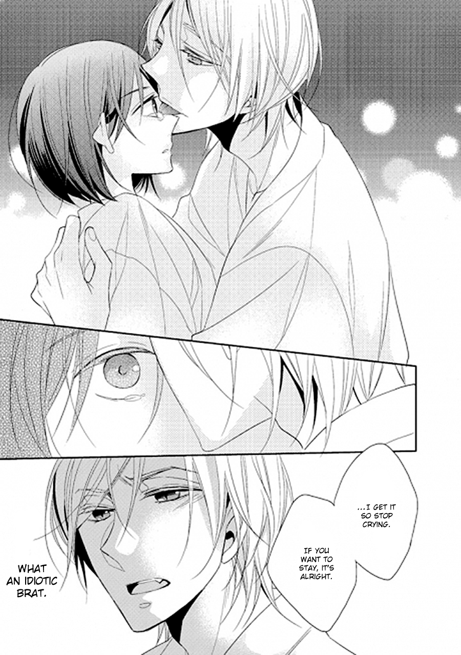 Kami-sama wa Ikiru no ga Tsurai Prologue 第30页