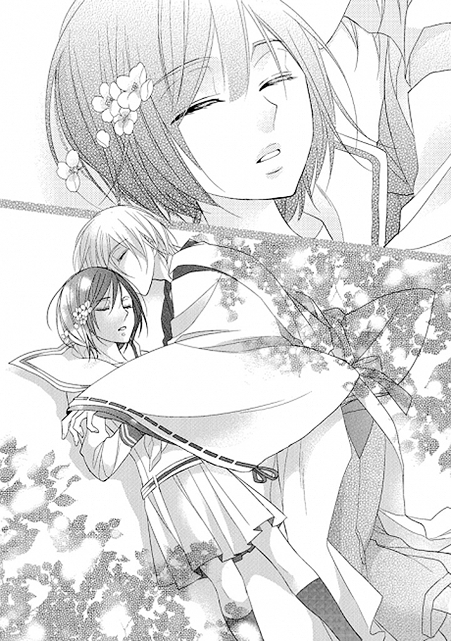 Kami-sama wa Ikiru no ga Tsurai Prologue 第35页