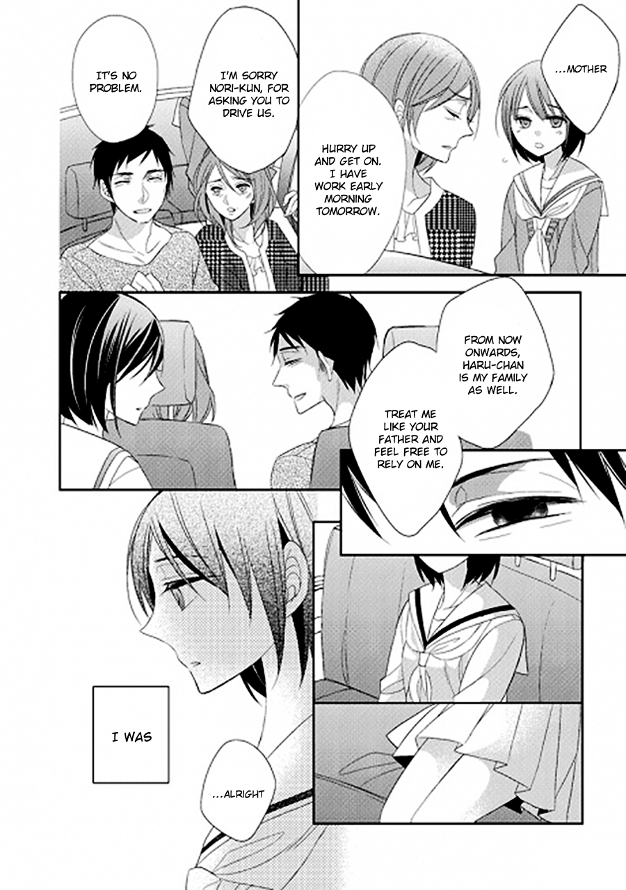 Kami-sama wa Ikiru no ga Tsurai Prologue 第41页