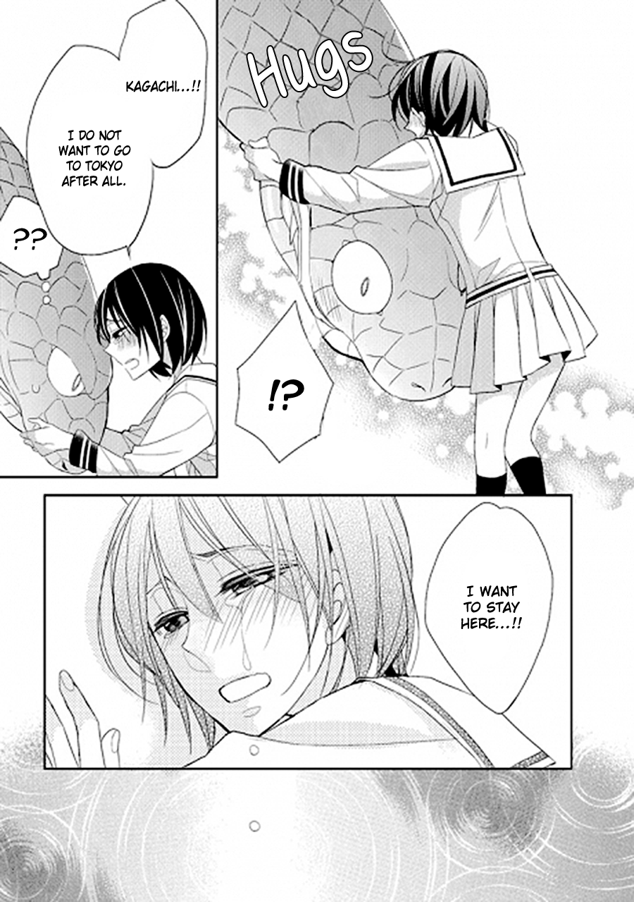 Kami-sama wa Ikiru no ga Tsurai Prologue 第46页