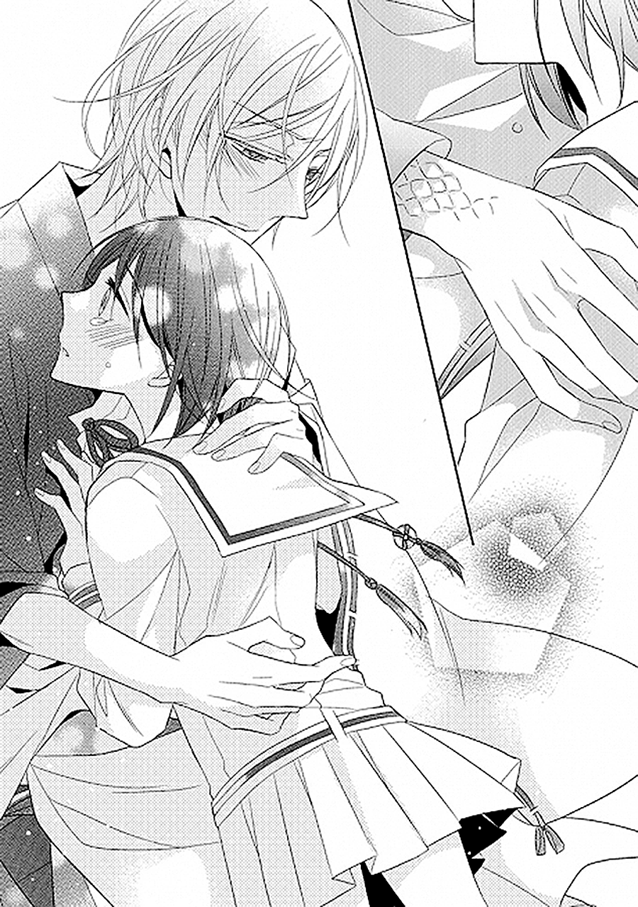 Kami-sama wa Ikiru no ga Tsurai Prologue 第47页