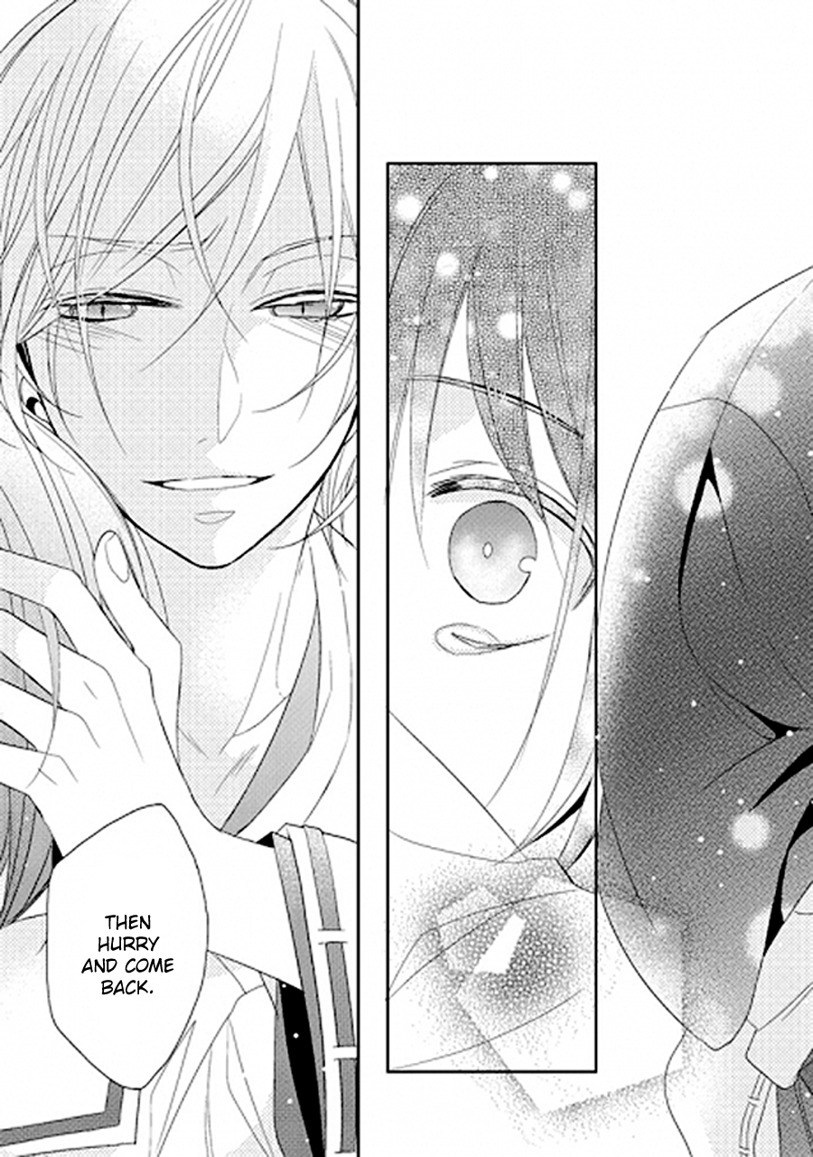 Kami-sama wa Ikiru no ga Tsurai Prologue 第48页