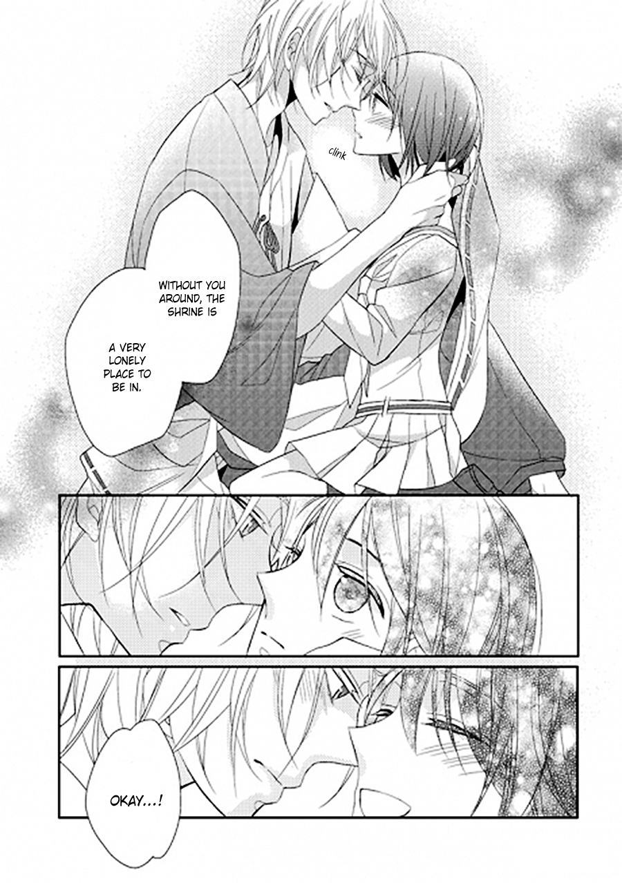 Kami-sama wa Ikiru no ga Tsurai Prologue 第49页