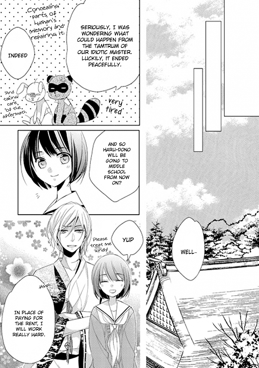 Kami-sama wa Ikiru no ga Tsurai Prologue 第50页