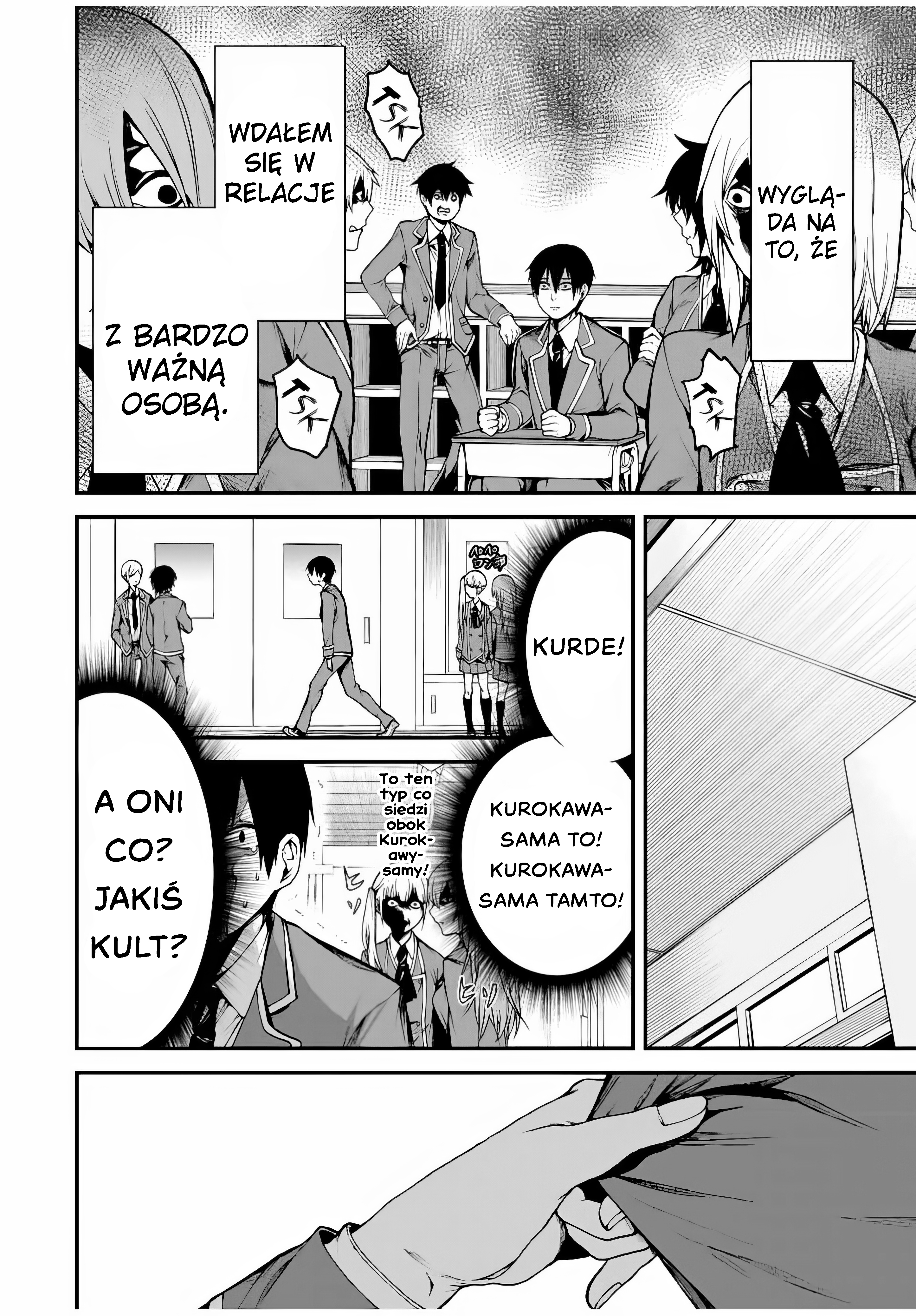 Tonari no Kurokawa-san Czy To Główna Bohaterka? 第19页