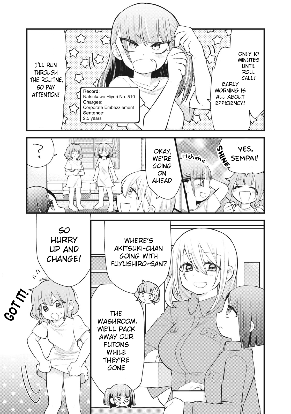 Prison! Vol. 1 Ch. 2 第4页