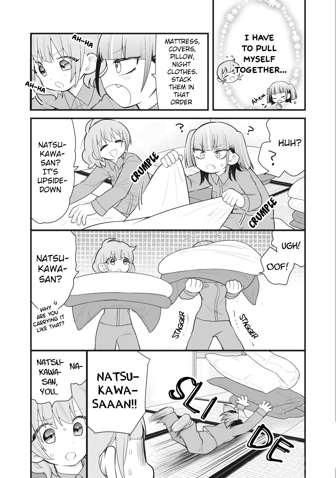 Prison! Vol. 1 Ch. 2 第6页