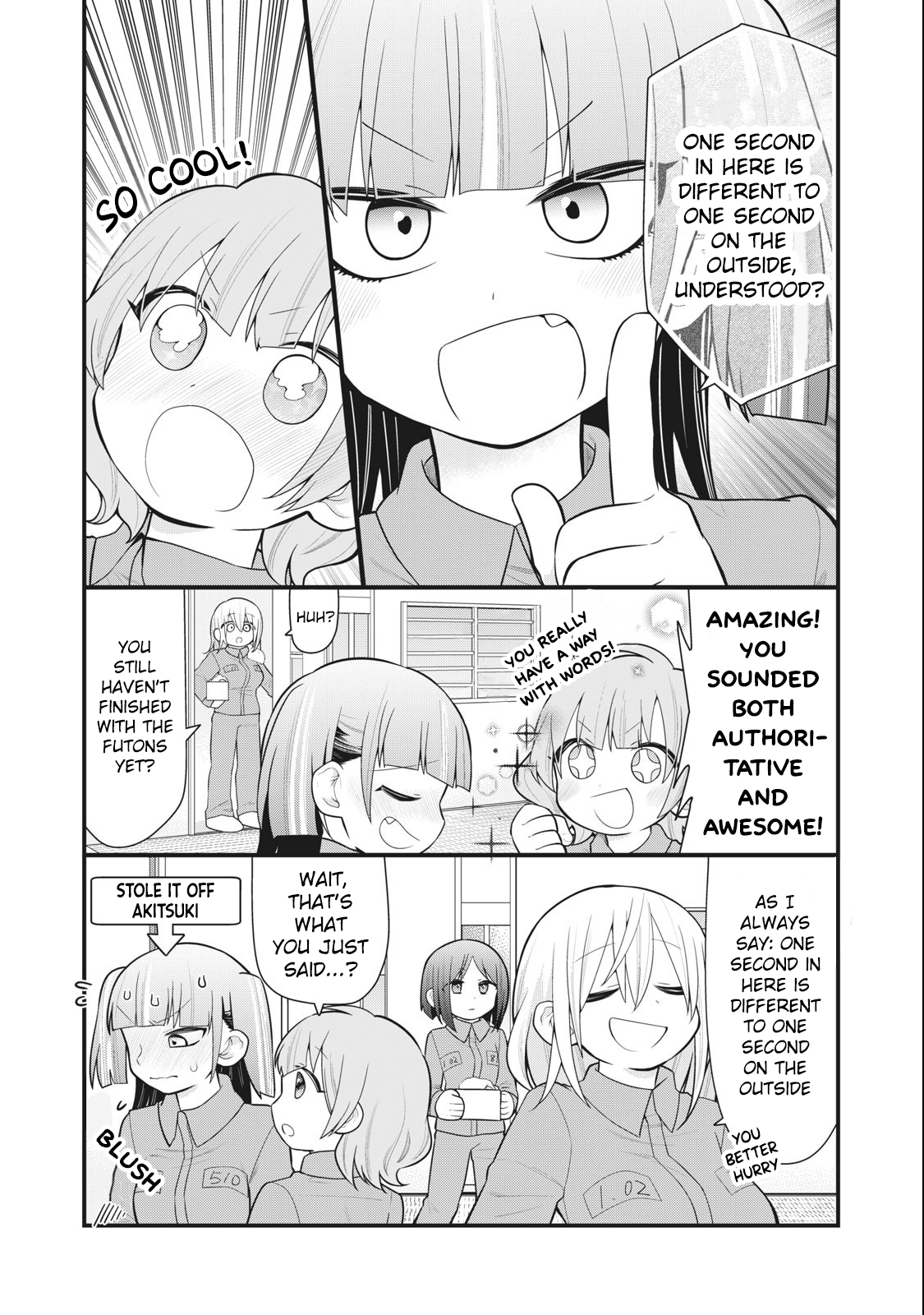 Prison! Vol. 1 Ch. 2 第8页
