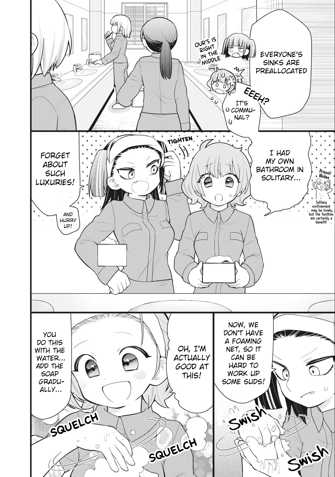 Prison! Vol. 1 Ch. 2 第10页