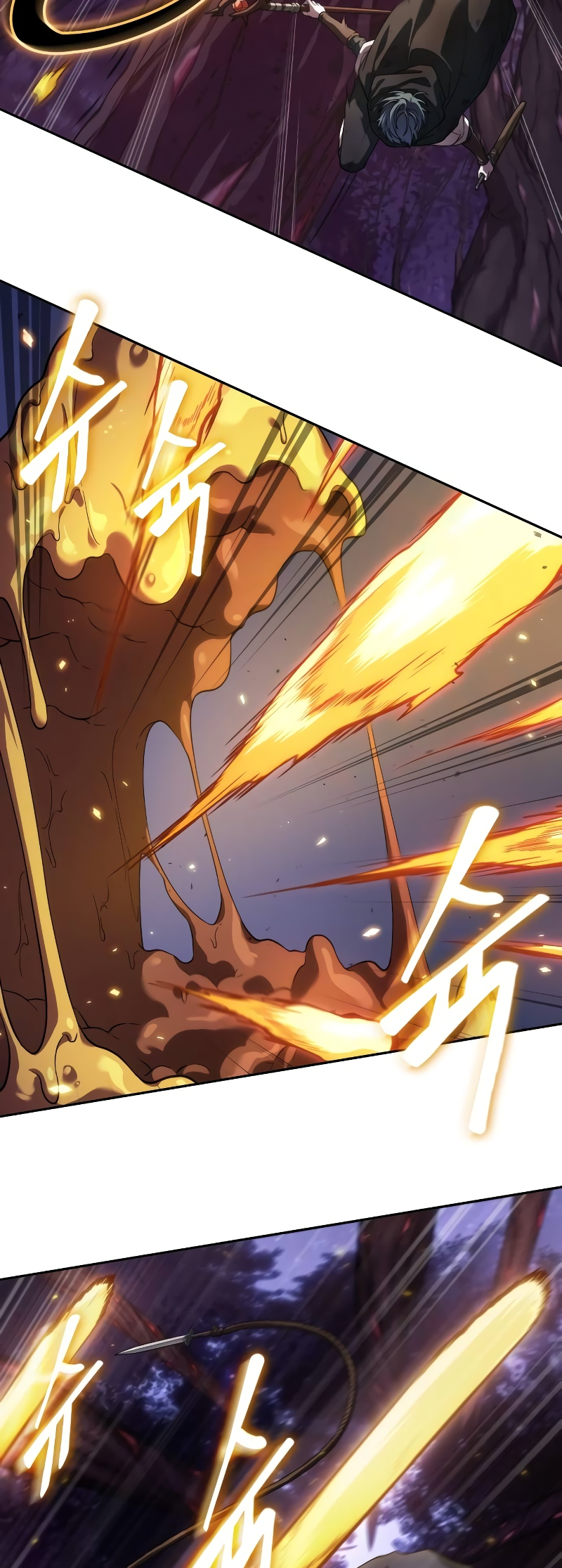 Choehu ui Moheomga Ch. 3 第48页