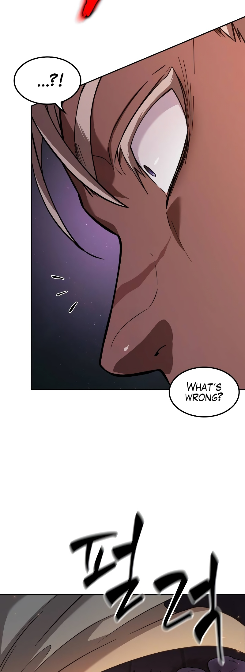 Choehu ui Moheomga Ch. 3 第6页