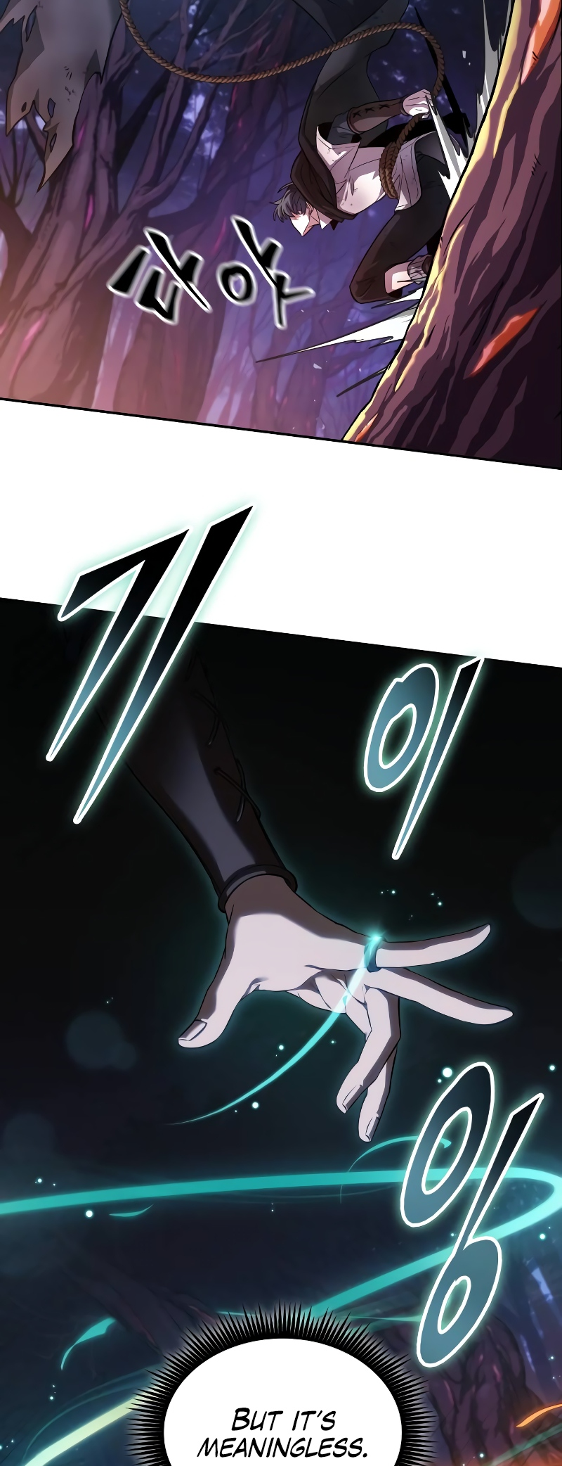 Choehu ui Moheomga Ch. 3 第63页