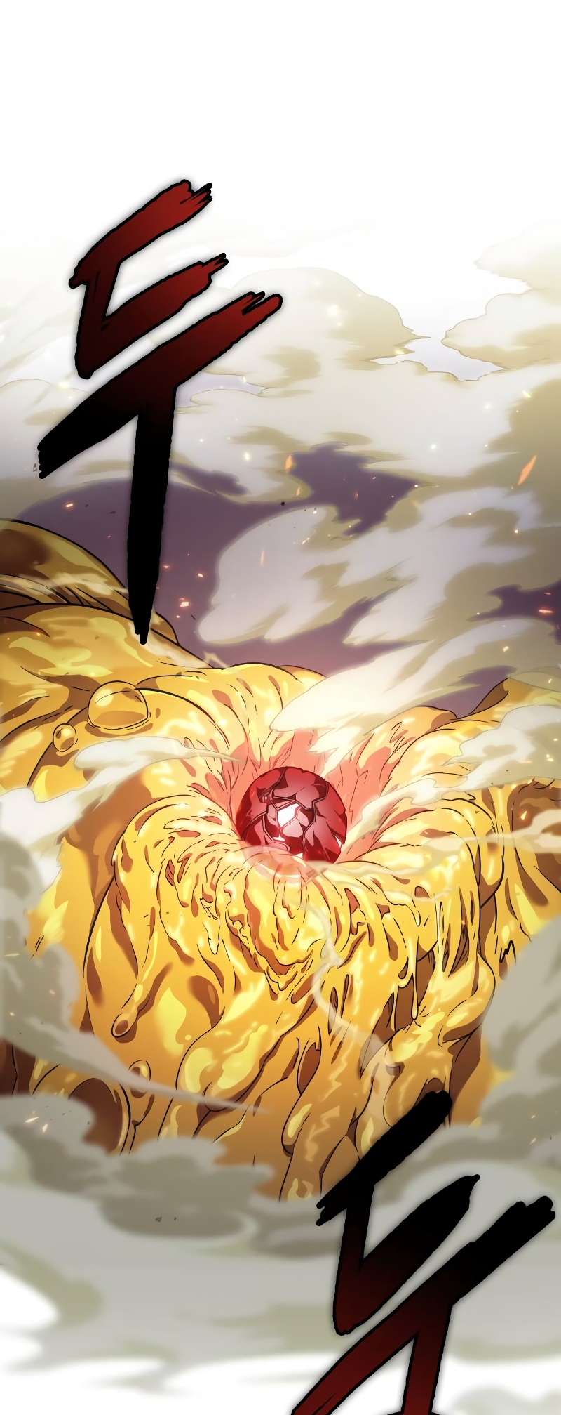 Choehu ui Moheomga Ch. 3 第66页