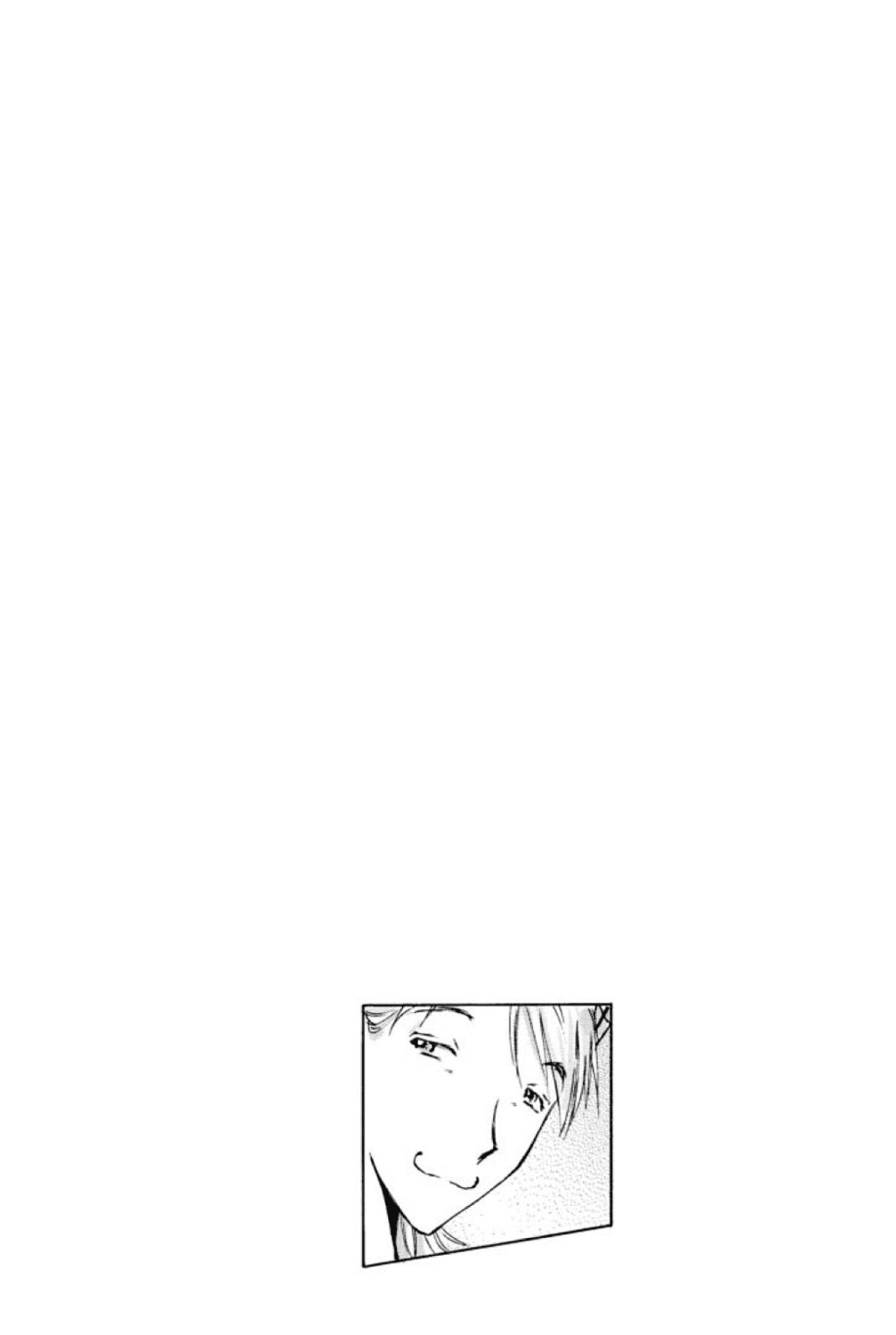 Dramacon Vol. 2 Ch. 6 第30页