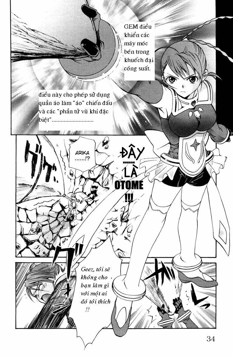 Mai-Otome Vol. 1 Ch. 1 第36页