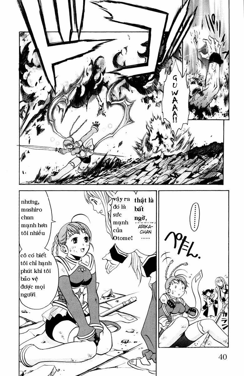 Mai-Otome Vol. 1 Ch. 1 第41页