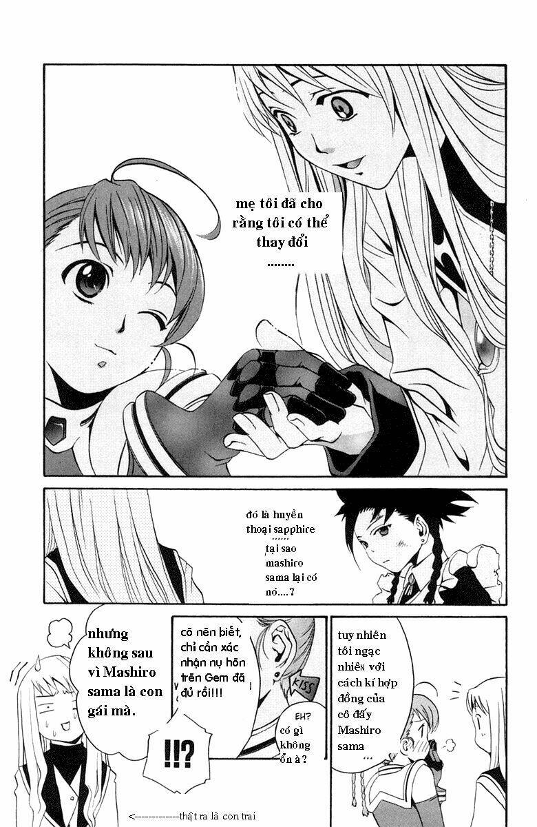 Mai-Otome Vol. 1 Ch. 1 第42页