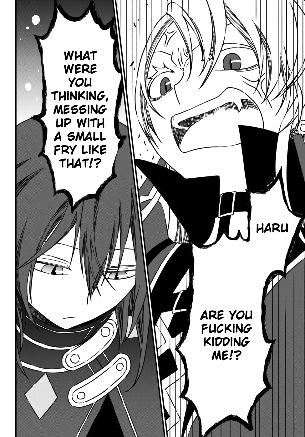 Tsuihou no Kenja, Sekai wo Shiru ~Osanajimi Yuusha no Atsuryoku kara Nigete Jiyuu ni Natta Ore~ 第2页
