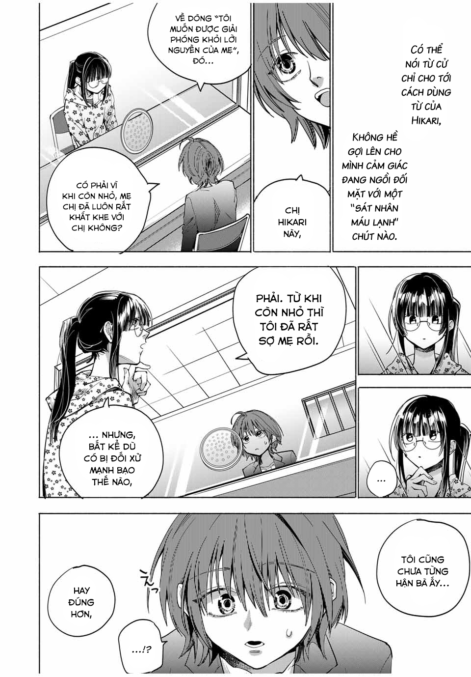 A Mother's Love, a Daughter's Prison Đáng xấu hổ 第27页
