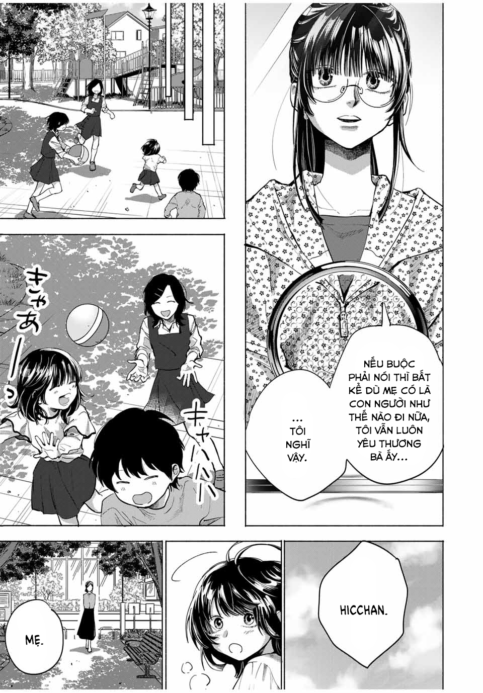 A Mother's Love, a Daughter's Prison Đáng xấu hổ 第28页