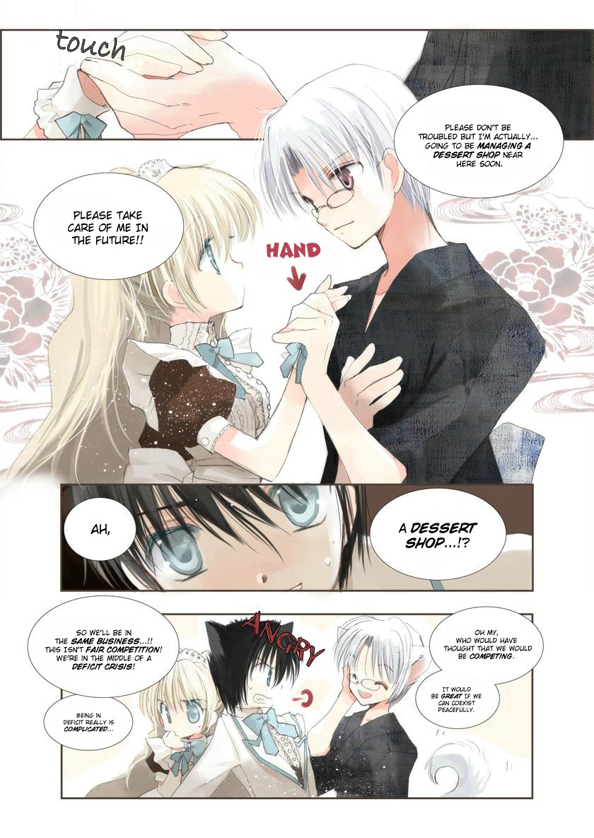 Galette des rois - Joouheika no Kashi Shokunin Ch. 4 第4页