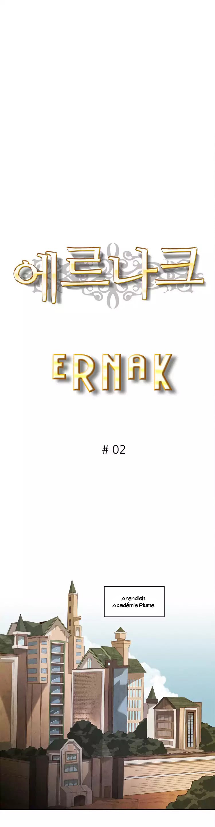 Ernak Ernak 第2页