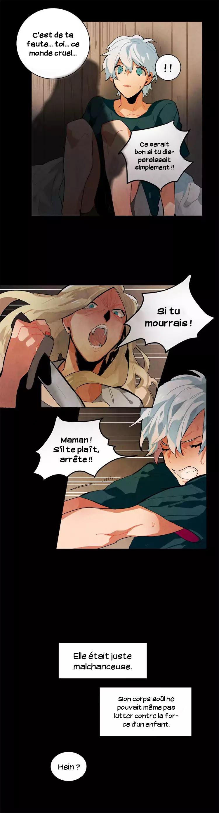 Ernak Ernak 第18页