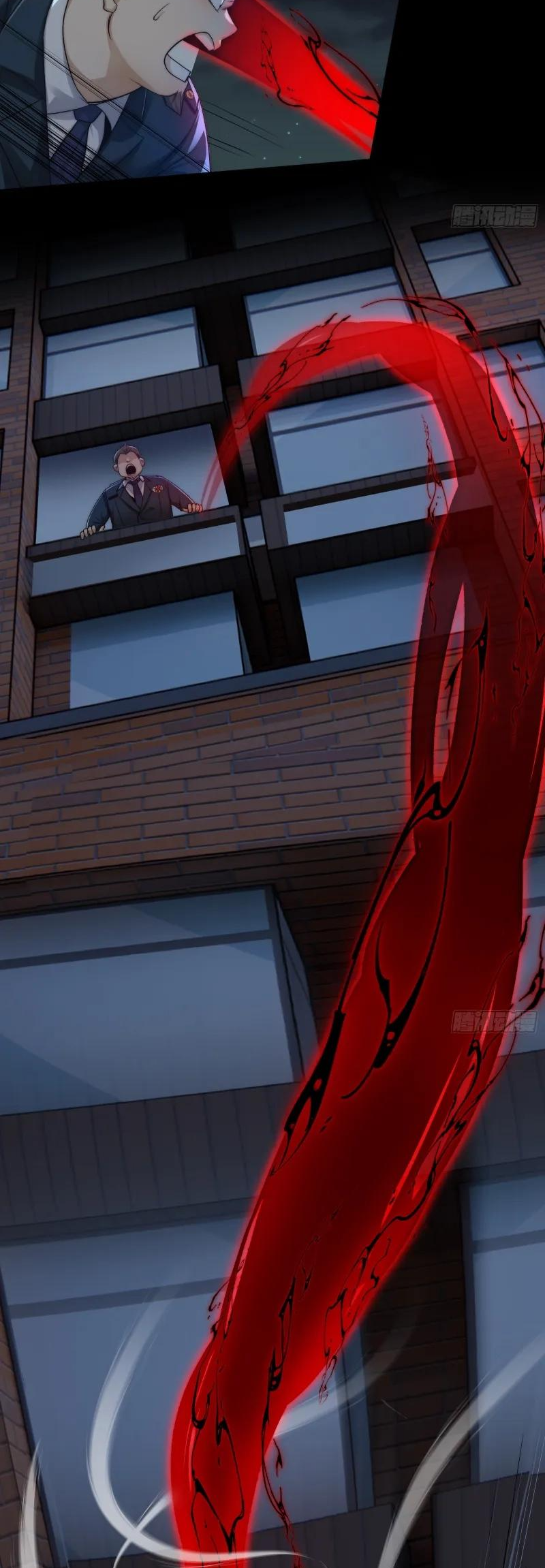 In Front of Mental Illness, Ghosts are Nothing Ch. 5 第23页